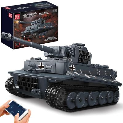 Mould King MOC Tiger Tank Building Blocks Toy, Remote APP Control Military Vehicle Model Construction Block Kits, Adult Collectible Model Tanks Sets, Boy Toys for Birthday Gifts(800 Pieces)