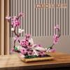 dOvOb Decor Lilac Bonsai Plant Building Blocks Set, Flower Bouquet Model Toys as Gift for Adult, Idea Display Pieces for The Home or Office(974 Pieces) view 3