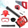 Bubble Leaf Blower for Toddlers - Upgrade Kids Bubble Machine with Gardening Tool Set Toy Leaf Blower, 2 in 1 with Extra Bubble Blower Kit Outdoor Summer Hoilday Party Toys for Boys Girls Age 3 4 5+ view 1