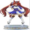 Umamusume: Pretty Derby  Daiwa Scarlet 1:7 Scale PVC Figure view 1