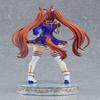 Umamusume: Pretty Derby  Daiwa Scarlet 1:7 Scale PVC Figure view 4
