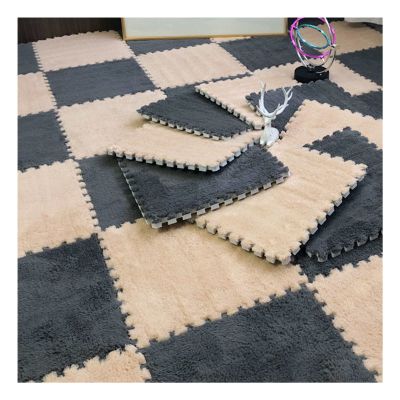 12 X 12 Inch Interlocking Carpet Tiles,10 Pieces EVA Foam Mats, Soft Fluffy Plush Area Rugs Floor Tiles, Puzzle Play Mat for Living Room Bedroom,Light Brown+Grey