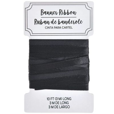 Create Your Own Banner Black Ribbon (10" x 0.25") - 1 Pc. - Elegant Design, Perfect Decoration For Parties, Events, & Celebrations