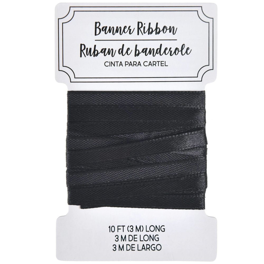 Create Your Own Banner Black Ribbon (10" x 0.25") - 1 Pc. - Elegant Design, Perfect Decoration For Parties, Events, & Celebrations