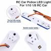 RC Vehicle Roof Light, RC Police Car LED Flashing Lights 4 Modes Lighting Compatible with 1/8 1/10 RC Cars Sportinggoods Body Parts(Blue? view 4