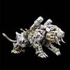 GENYUU 3D Steampunk Metal Bengal Tiger Model, 3D Metal Puzzle DIY Craft Kit, Great Gifts for Teens and Adults, 700PCS+ view 3