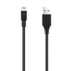 Jantoy 5ft USB Charging Cable Charger Power Cord Lead for Leapfrog LeapPad 3 Model# 31500 Leap Frog LeapPad3 Leap Pad3 Kids Learning Tablet &; Fisher Price Kid-Tough R7315 1.3 MP Digital Kids Camera view 1
