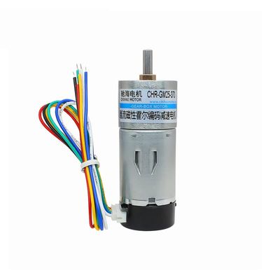 CHR-GM25-370 DC Deceleration Hall Encoder Motor Motor with A Motor Cover - (Speed(RPM): 12V-350rpm/ Voltage(V): Motor and Wheel)