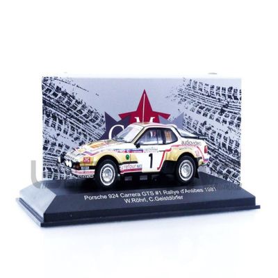 CMR WRC021 Miniature Collection Car, White/Gold