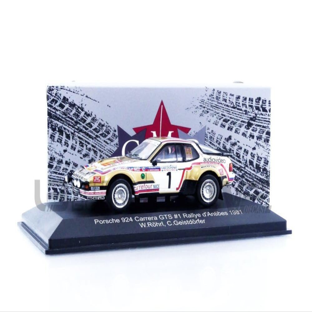 CMR WRC021 Miniature Collection Car, White/Gold