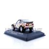 CMR WRC021 Miniature Collection Car, White/Gold view 4