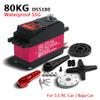 ZOSKAY 80KG Digital Servo 8.4V High Voltage Metal Gear Large Torque High Speed 1/5 Baja Servo Motor (270 Degrees) view 2