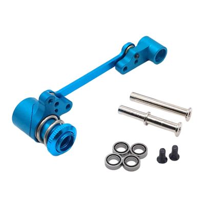AMLESO RC Steering Group Assembly for 124016 124017 124018 124019 1/12 RC Car, Blue