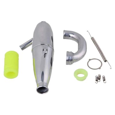 DYNWAVE Exhaust Tube 1/8 RC Car Replacement Part Accessory Truck Engine Parts for HPI for HSP RC Buggy Gas /28 Engine