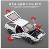 1/30 Black-White AE86 Alloy Japan Car Model Trueno Metal Diecast Pull Back Supercar for Boys (Black) (1:30Added EditionWhite) view 2