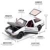 1/30 Black-White AE86 Alloy Japan Car Model Trueno Metal Diecast Pull Back Supercar for Boys (Black) (1:30Added EditionWhite) view 3