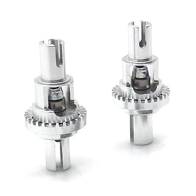 BAIJAC 2Pcs Metal Adjustable Differential for Wltoys 284131 K969 K989 P929 MINI-Q AWD IW04M AMZ 1/28 RC Car Upgrade Parts (Color : Silver)