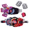 Bandai Toys - Kamen Rider - Desire Driver & Zombie Buckle w/Rise Buckle Holder Set, DX view 1