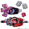 Bandai Toys - Kamen Rider - Desire Driver & Zombie Buckle w/Rise Buckle Holder Set, DX view 2