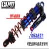 GPM 2Pc Set Upgrades Aluminum 6061-T6 Front L-Shape Emulation Piggy Back Body (Built-In Piston Spring) With Shock Cap For GPM L Shape Dampers For 1/8 4Wd Sledge Monster Truck (95076-4) Rc Cars view 3