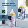 ihreesy Car Travel Bottle Warmer,5V 2A USB Heating Bottle Warmer 40C-60 C Three Gear Adjustable Car Travel Milk Bottle Warmer Milk Heat Keeper Lightweight Milk Heater Cover,Blue view 3