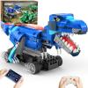 Yerloa Dinosaur Toys for Boys Age 8-12 5-7 6-7, Jurassic Building Kits for Kids 6 7 8 9 10 11 12 + Year Old, 343 Pcs Remote Control STEM Projects Building Blocks Sets Educational Birthday Easter Gifts view 1