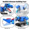 Yerloa Dinosaur Toys for Boys Age 8-12 5-7 6-7, Jurassic Building Kits for Kids 6 7 8 9 10 11 12 + Year Old, 343 Pcs Remote Control STEM Projects Building Blocks Sets Educational Birthday Easter Gifts view 3