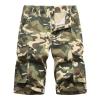 Maiyifu-GJ Men Camo Cotton Cargo Shorts Camouflage Outdoor Multi Pockets Short Relaxed Fit Lightweight Military Short Pants (Khaki,36) view 1
