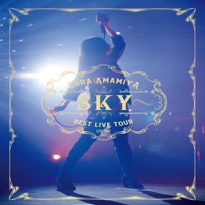  2022 "BEST LIVE TOUR -SKY-" () (Blu-ray) ()
