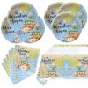 Adventure World Awaits Map Party Tableware,20 Plates and 20 Napkins and Tablecloth71 '' x 42 ''Travel Retirement Adventure World Party Decorate Supplies view 1