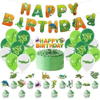 PHIAMOLY Reptile Birthday Party Decorations Kit Reptile Theme Balloons Cake Topper Banner Wild Jungle Safari Birthday Party Baby Shower
