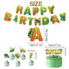 PHIAMOLY Reptile Birthday Party Decorations Kit Reptile Theme Balloons Cake Topper Banner Wild Jungle Safari Birthday Party Baby Shower view 2