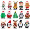 EEOCWF 15pcs Christmas Wind Up Toys for Kids, Christmas Stocking Stuffers, Xmas Tree Santa Claus Clockwork Chain Toy, Classroom Prizes Birthday Gifts Kid Christmas Party Favors Goody Bag Fillers view 1