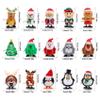 EEOCWF 15pcs Christmas Wind Up Toys for Kids, Christmas Stocking Stuffers, Xmas Tree Santa Claus Clockwork Chain Toy, Classroom Prizes Birthday Gifts Kid Christmas Party Favors Goody Bag Fillers view 2