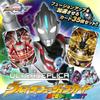 Ultraman Ultra Replica Ultra Fusion Card Special Set view 2