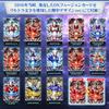 Ultraman Ultra Replica Ultra Fusion Card Special Set view 3