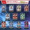 Ultraman Ultra Replica Ultra Fusion Card Special Set view 4