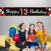 13th Birthday Yard Banner, Happy 13th Birthday Decoration for Girls Boys, Red Black 13 Year Old Birthday Yard Sign Backdrop, Thirteen Birthday Party Supplies Outdoor Indoor, Sturdy Fabric Vicycaty view 3