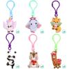 ceiba tree 30 Pack Valentines Day Gifts for Kids Cards with Animal Key Chains Classroom School Classmates Keychains Valentine's Class Gifts Exchange Goodie Bag Stuffers Party Favors view 3