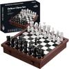 Apostrophe Games Building Block Chess Set - 1,024 Pcs Build Your Own Chess - Game Pieces & Board, Compatible with The Major Brand of Building Blocks view 1
