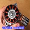 12V Dc Brushless Motor High Torque Magnetic High Pressure Oil Pumps Small Miniature Hydraulic Gear Pump Excavator Model - (Speed(RPM): Pump) view 3