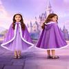 Century Star Girls Fur Purple Princess Cape with Hooded Cloak for Little Girls Christmas 7-9 Years view 3