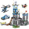 City Police Prison Island Building Blocks Set, Police Station Building Toy Kit with Police Car Drone Helicopter Boats, Best Preschool Toys Gift for Kids, Boys, and Girls Aged 6+ (946 Pieces) view 1