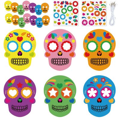chiazllta 24 Pcs Sugar Skull Masks Craft for Kindergarten Kids, Day of The Dead Art Craft Kit DIY Paper Masks for Preschool Home Classroom Game Activities Party Favors
