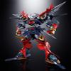 TAMASHII NATIONS - Super Robot Wars: Original Generations - GX-46R Dygenguar & Aubenseiter, Bandai Spirits Soul of CHOGOKIN view 2