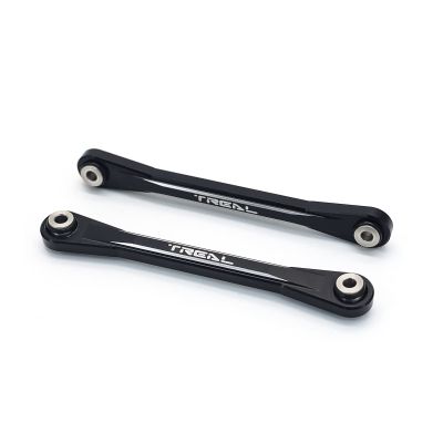 TREAL Aluminum 7075 Front Upper Links Set for 1/10 Losi Hammer Rey U4 (Black)