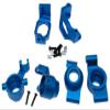 Upgrade Compatible with Traxxas 1/10 MAXX Maxx 89086-4 89076-4 Carriers & Caster Blocks & Steering Blocks 8932 8937 8952 Monster Truck Rc Car Parts Replacement(Blue) view 1