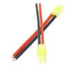 5Pairs HIRCQOO Adapter Compatible with Mini Tamiya Style Plug Male Female Connector (Reversed) with 3.93'' 16AWG Silicone Wire for Airsoft Gun view 3