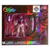 BANDAI Gundam Universe 4.5 Inch Action Figure Infinity Exclusive - GN-001 Gundam Exia Trans-Am Mode view 2