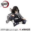 MegaHouse - Gem Ser Demon Slayer Kimetsu Iguro-San Palm PVC Figure view 2